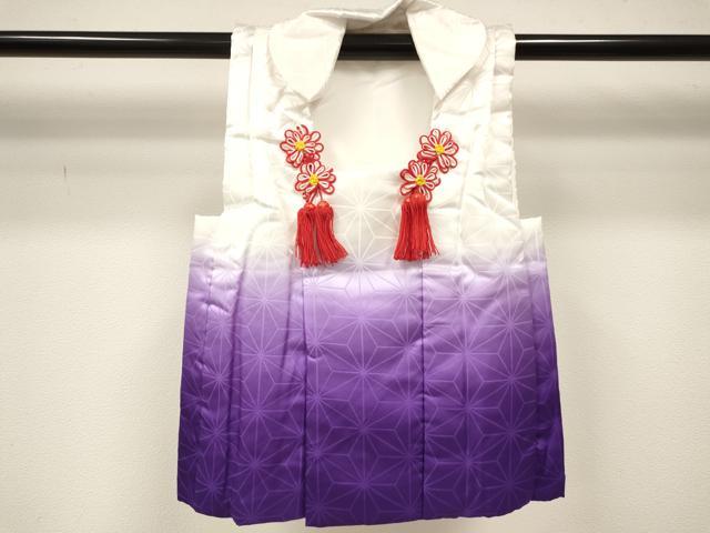 平和屋着物[]子供　女の子　３歳　祝着　三つ身　被布　麻の葉地紋　暈し染め　DAAY3459ma