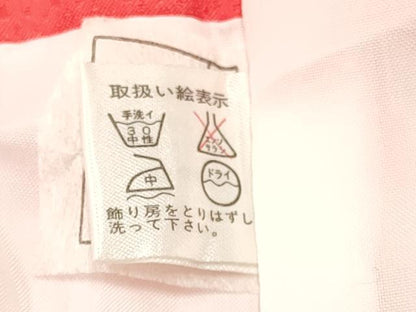 平和屋着物[]子供　女の子　３歳　祝着　三つ身　被布　霞文　暈し染め　洗える着物　DAAY3460ma