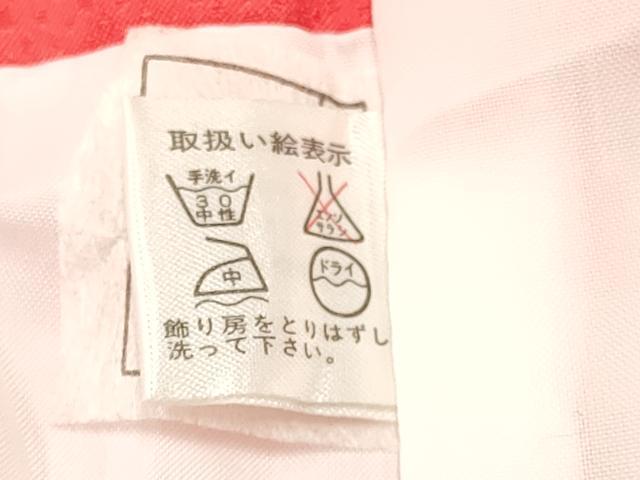 平和屋着物[]子供　女の子　３歳　祝着　三つ身　被布　霞文　暈し染め　洗える着物　DAAY3460ma