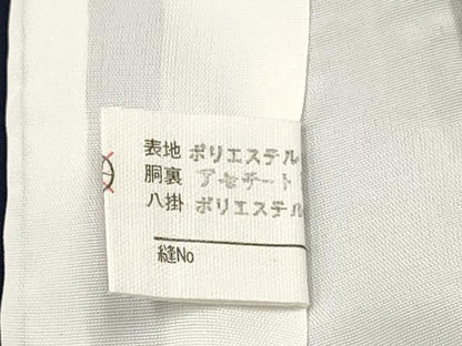 平和屋着物[]七五三　男の子　祝着・羽織・行灯袴セット　鷹　鷲　風景松文　金彩　DAAY3463ma