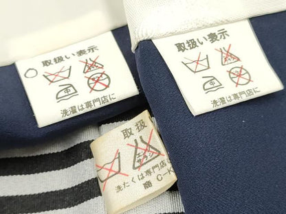 平和屋着物[]七五三　男の子　祝着・羽織・行灯袴・小物セット　鷹　鷲　エ霞流水花文　暈し染め　金彩　DAAY3466ma