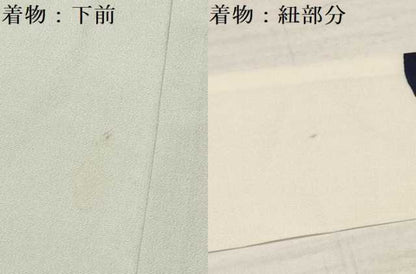 平和屋着物[]七五三　男の子　祝着・長襦袢(袷)セット　駒刺繍　龍　兜　絵巻松文　金彩　逸品　DAAY3467ma