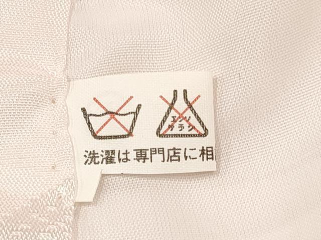 平和屋着物[]七五三　女の子　３歳　祝着　三つ身　長襦袢(袷)セット　鞠　糸車飛鶴花車文　暈し染め　金彩　逸品　DAAY3470ma
