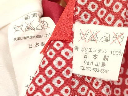 平和屋着物[]七五三　女の子　３歳　祝着　三つ身　長襦袢(単衣・半衿刺繍)セット　鞠花文　DAAY3472ma
