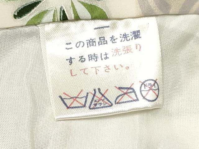 平和屋着物[]七五三　男の子　祝着・被布セット　飛鶴笹松文　逸品　DAAY3474ma