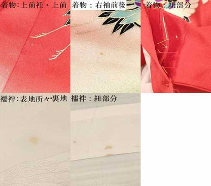 平和屋着物[]七五三　女の子　３歳　祝着　三つ身　長襦袢(袷)セット　飛鶴花文　暈し染め　金銀彩　逸品　DAAY3475ma