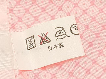 平和屋着物[]七五三　女の子　７歳　祝着　四つ身　襦袢(無双仕立て・半衿刺繍)セット　駒刺繍　御所車花文　金彩　逸品　DAAY3478ma