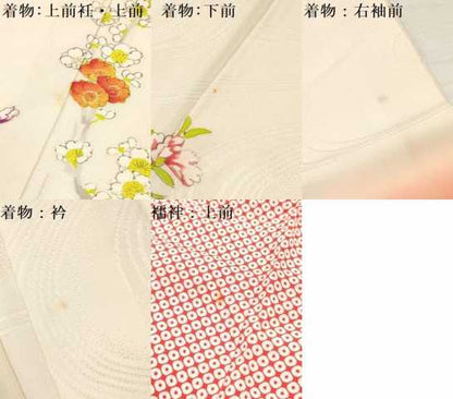 平和屋着物[]七五三　女の子　７歳　祝着　四つ身　長襦袢(無双仕立て)セット　駒刺繍　陶器牡丹花文　暈し染め　金糸　逸品　DAAY3485ma
