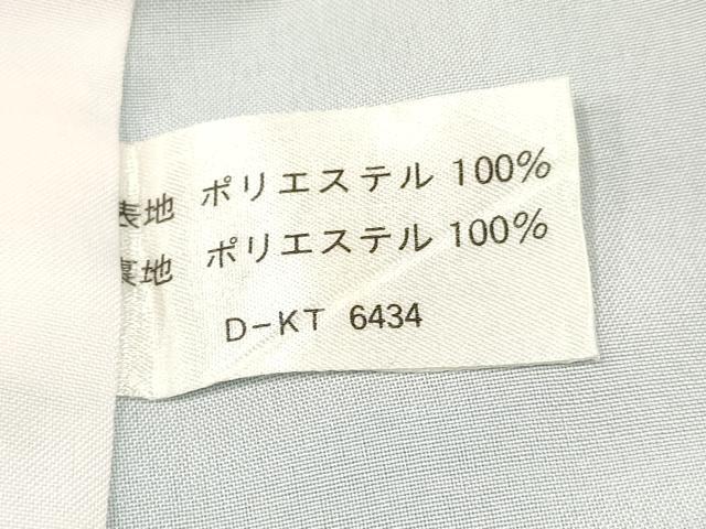 平和屋着物[]七五三　女の子　７歳　祝着　四つ身　駒刺繍　鞠花蝶文　暈し染め　金彩　DAAY3490ma