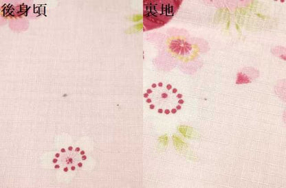 平和屋着物∴夏物 綿紅梅 浴衣 子供 女の子 ３歳 鞠 舞桜 暈し染め 綿 DAAY3491ma
