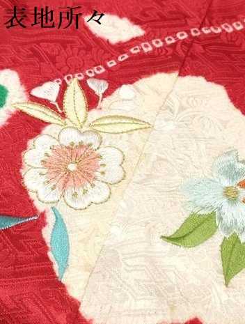 平和屋着物[]七五三　女の子　３歳　祝着　三つ身　刺繍　絞り　花車文　金糸　逸品　DAAY3492ma