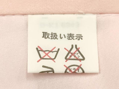 平和屋着物[]七五三　女の子　３歳　祝着　三つ身　花車文　暈し染め　金彩　逸品　DAAY3493ma