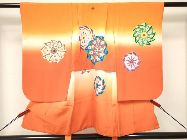 平和屋着物[]七五三　女の子　３歳　祝着　三つ身　風車花文　暈し染め　金彩　逸品　DAAY3494ma