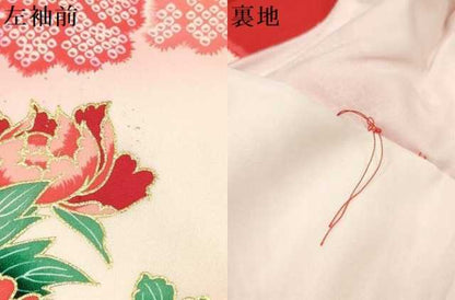 平和屋着物[]七五三　女の子　３歳　祝着　三つ身　駒刺繍　花車文　暈し染め　金彩　逸品　DAAY3495ma