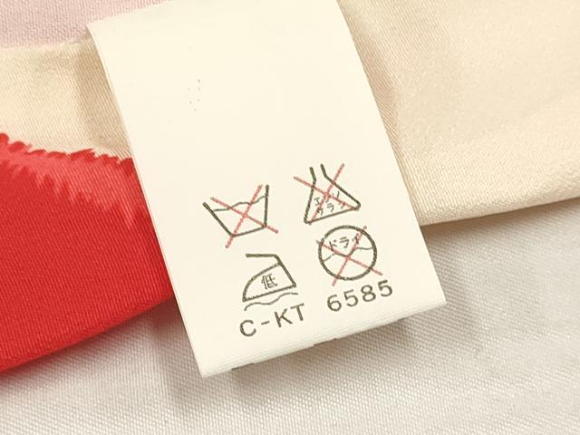 平和屋着物[]七五三　女の子　３歳　祝着　三つ身　駒刺繍　花車文　暈し染め　金彩　逸品　DAAY3495ma