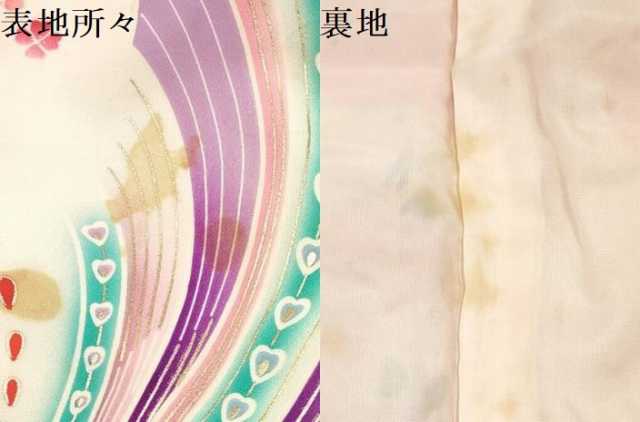 平和屋着物[]七五三　女の子　３歳　祝着　三つ身　駒刺繍　孔雀花文　暈し染め　金銀彩　逸品　DAAY3498ma