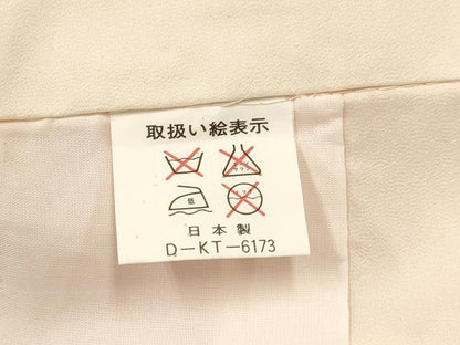 平和屋着物[]七五三　女の子　３歳　祝着　三つ身　駒刺繍　孔雀花文　暈し染め　金銀彩　逸品　DAAY3498ma