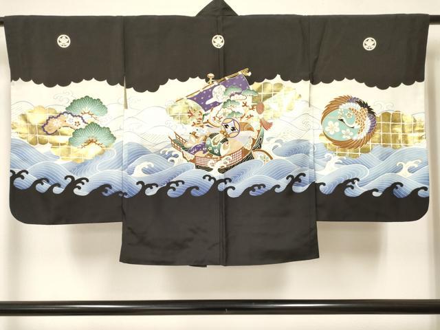 平和屋着物[]七五三　子供　男の子　羽織　宝船　立波飛鶴松文　金銀彩　逸品　DAAY3500ma