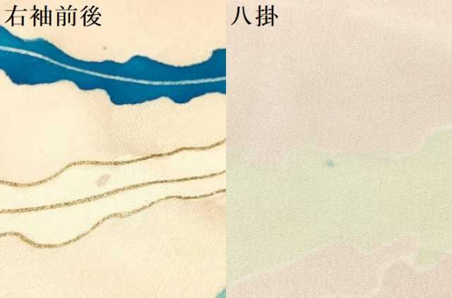 平和屋着物∵女の子 十三参り 子供 祝着 駒刺繍 鳳凰 暈し染め 金彩 逸品 DAAY3503ma
