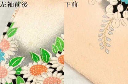 平和屋着物∵女の子　十三参り　子供　祝着　駒刺繍　地紙御所車鼓花文　暈し染め　金彩　逸品　DAAY3504ma