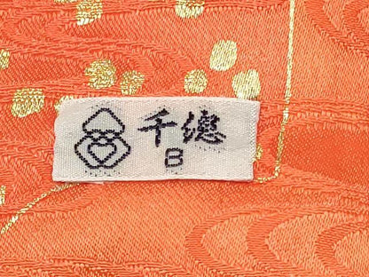 平和屋着物[]創業460年・千總　七五三　女の子　７歳　祝着　四つ身　束ね熨斗吉祥文　金彩　逸品　DAAY3508ma