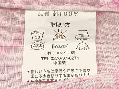 平和屋着物∴夏物 綿紅梅 浴衣 子供 女の子 ３歳 舞桜花文 金彩 綿 DAAY3510ma