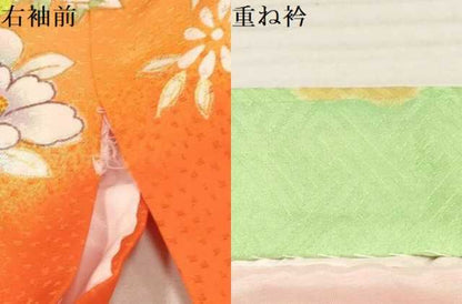 平和屋着物[]七五三　女の子　７歳　祝着　四つ身　駒刺繍　花車文　暈し染め　金彩　逸品　DAAY3515ma