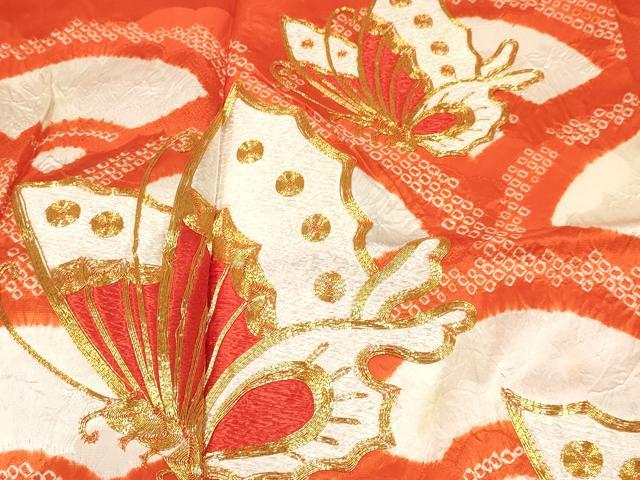 平和屋着物[]七五三　女の子　７歳　祝着　四つ身　駒刺繍　絞り　舞蝶文　青海波　逸品　DAAY3519ma