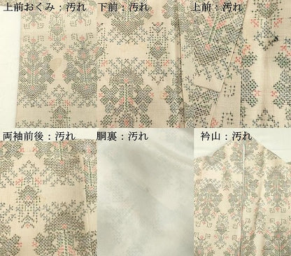 平和屋着物■上質な紬　幾何学文様　正絹　逸品　DAAY3540cd