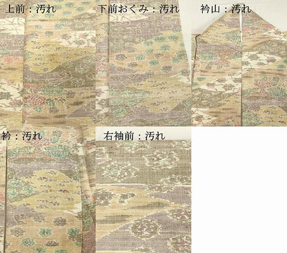 平和屋着物■上質な紬　幾何学文　正絹　逸品　DAAY3568cd