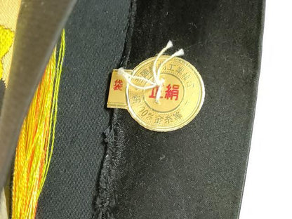 平和屋着物◎西陣　六通柄袋帯　唐織　竹垣花文　黒地　金銀糸　正絹　逸品　DAAY3594cd