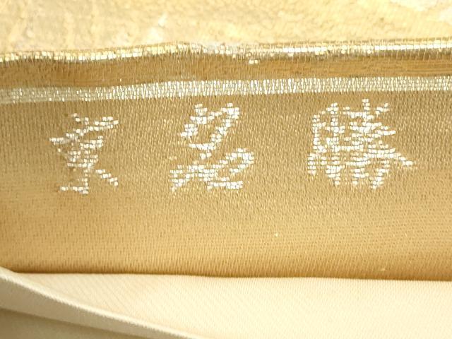 平和屋着物◎六通柄袋帯　京名勝　大徳寺　金糸　正絹　逸品　DAAY3611cd