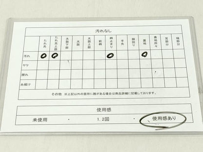 平和屋着物◎六通柄袋帯　唐織　尾長鳥花文　金銀糸　正絹　逸品　DAAY3637cd