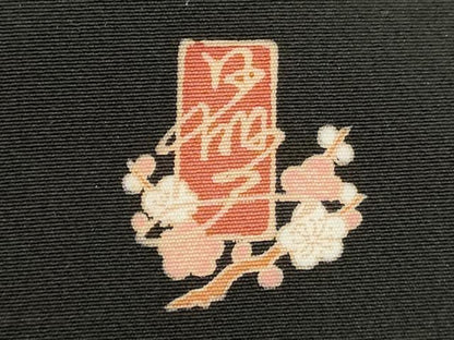 平和屋着物■豪華黒留袖　作家物　風景文　松竹梅　暈し染め　金彩　正絹　逸品　DAAY3729cd