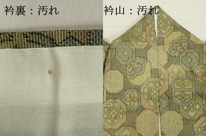 平和屋着物■上質な紬　飾花文　正絹　逸品　DAAY3955cd
