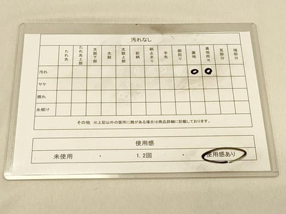 平和屋着物◎太鼓柄袋帯 紬地 枝花文 金糸 正絹 逸品 DAAY4010jm
