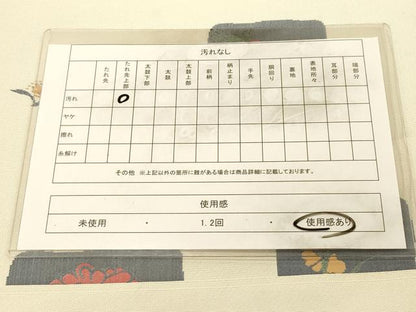 平和屋着物◎六通柄袋帯 朝露 正絹 逸品 DAAY4016jm