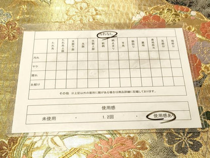 平和屋着物◎六通柄袋帯　唐織　雪輪花鳥文　金銀糸　正絹　逸品　DAAY4019jm