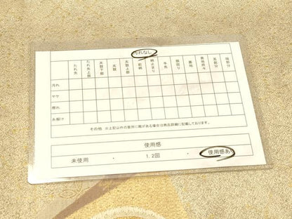 平和屋着物◎太鼓柄袋帯　色紙花丸文　金糸　正絹　逸品　DAAY4021jm