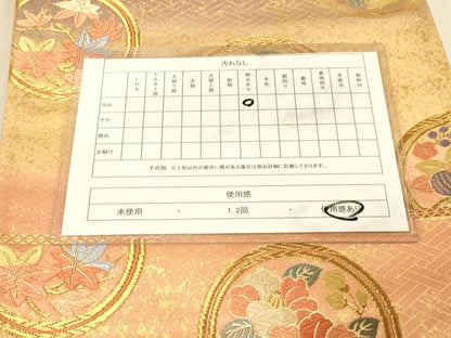 平和屋着物◎六通柄袋帯　唐織　聚楽春秋文　金糸　引箔　正絹　逸品　DAAY4024jm