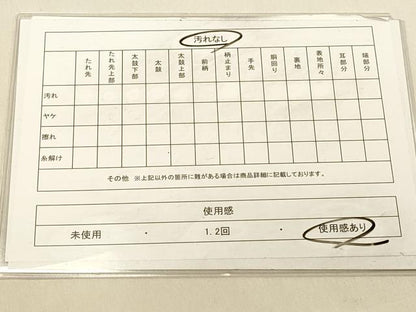 平和屋着物◎六通柄袋帯　唐織　障壁孔雀文　九百錦引箔二重織　金銀糸　正絹　逸品　DAAY4042jm