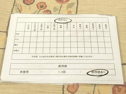 平和屋着物◎六通柄袋帯　明日香　色紙枝花文　正絹　逸品　DAAY4051jm