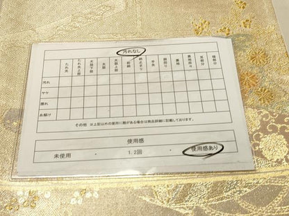 平和屋着物◎六通柄袋帯　吉祥花文　金糸　正絹　逸品　DAAY4054jm