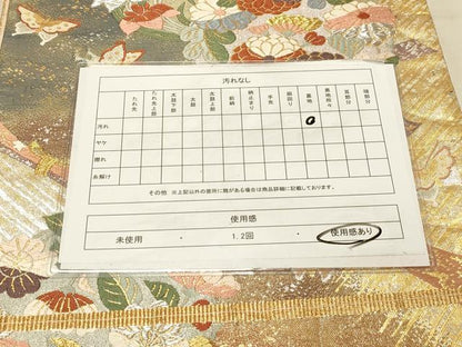 平和屋着物◎両面　六通柄袋帯　唐織　花蝶丸文　金銀糸　正絹　逸品　DAAY4057jm