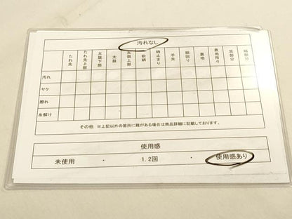 平和屋着物◎六通柄袋帯　唐織　立波舞花文　金糸　正絹　逸品　DAAY4059jm