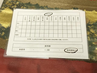 平和屋着物◎西陣　服部織物謹製　六通柄袋帯　こはく錦　横段霞文　金糸　引箔　正絹　逸品　DAAY4083jm