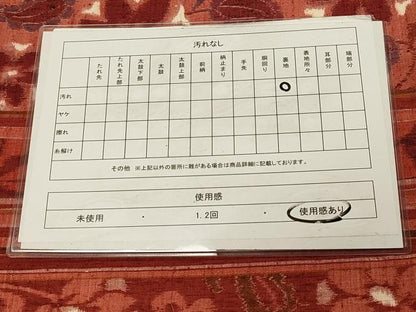平和屋着物◎全通柄袋帯　紬地　横段更紗花文　正絹　逸品　DAAY4087jm