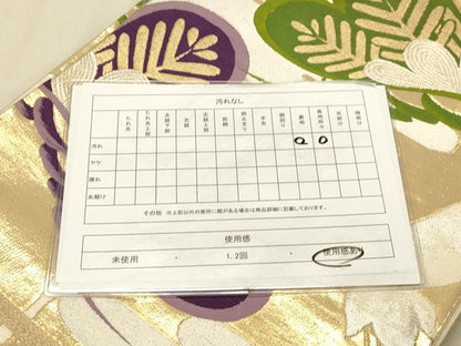 平和屋着物◎六通柄袋帯　唐織　飛鶴松文　金銀糸　正絹　逸品　DAAY4097jm
