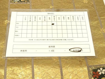 平和屋着物◎六通柄袋帯　唐織　花蝶文　金糸　引箔　正絹　逸品　DAAY4189jm