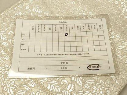 平和屋着物◎六通柄袋帯　更紗花文　銀糸　正絹　逸品　DAAY4200jm